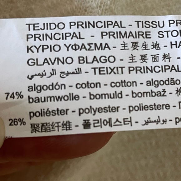 Zara man ecru contrast trim vest - Picture 8 of 9